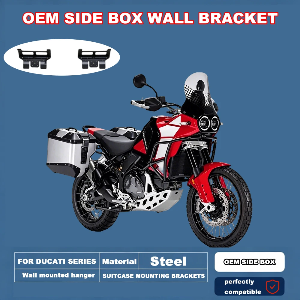 Motorcycle Accessories Wall mounted bracket For Ducati DesertX / Rally Side Tail Box Wall Mounting Brackets
Motorcycle Accessories Wall mounted bracket For Ducati DesertX / Rally Side Tail Box Wall Mounting Brackets 