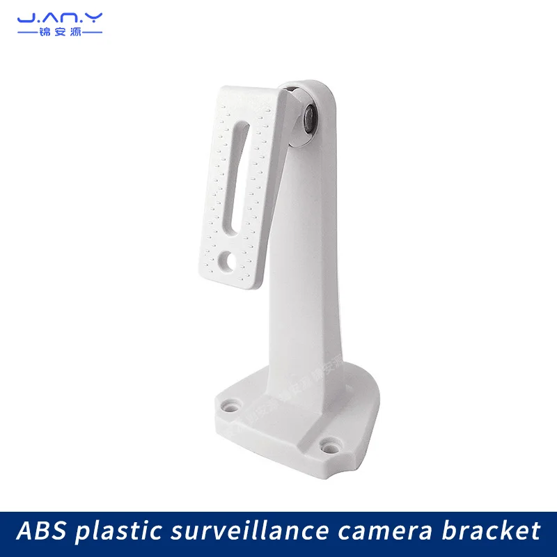 ABS plastic surveillance camera gimbal bracket insulation anti-corrosion anti-static interference integrated duckbill bracket
ABS plastic surveillance camera gimbal bracket insulation anti-corrosion anti-static interference integrated duckbill bracket