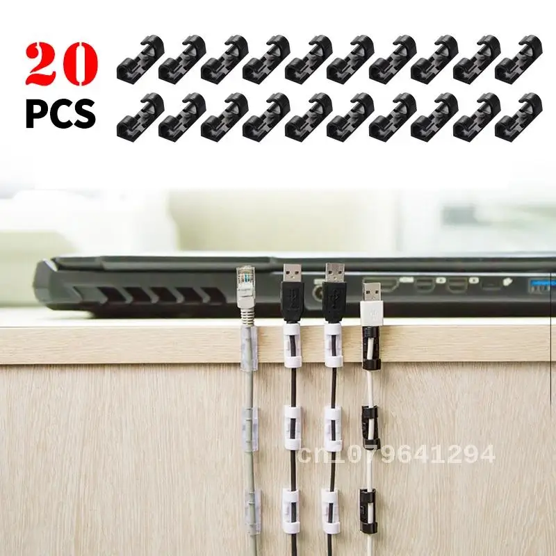 20pcs Wire Clamp Finisher Cable Clip Buckle Clips Ties Organizer Fastener Holder Data Telephone Line Usb Winder
20pcs Wire Clamp Finisher Cable Clip Buckle Clips Ties Organizer Fastener Holder Data Telephone Line Usb Winder