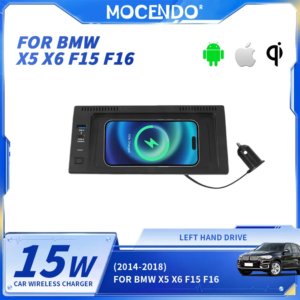 Автомобильное беспроводное зарядное устройство для BMW X5 F15 X6 F16 2014-2018, пластина для быстрой зарядки, держатель для мобильного телефона, аксессуары для интерьера
Автомобильное беспроводное зарядное устройство для BMW X5 F15 X6 F16 2014-2018, пластина для быстрой зарядки, держатель для мобильного телефона, аксессуары для интерьера