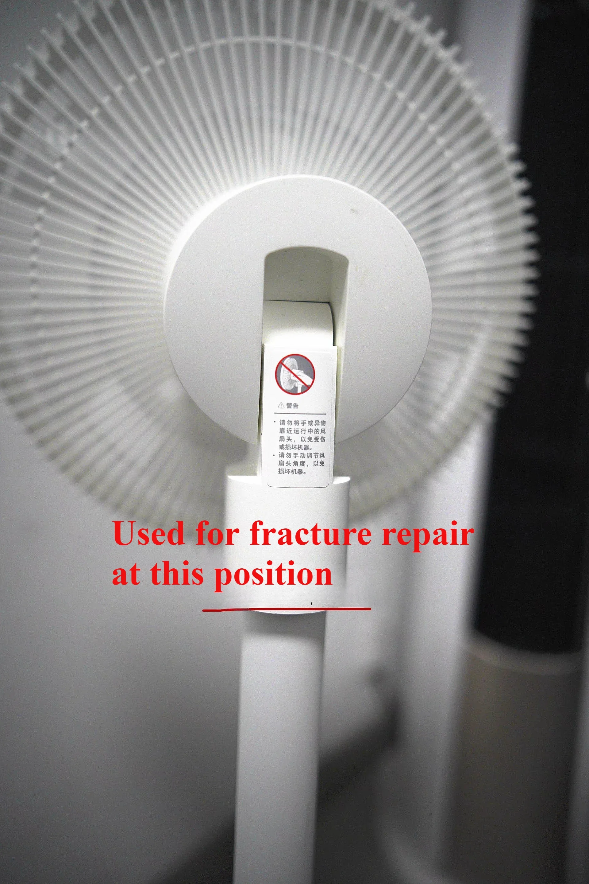 1pcs FOR BPLDS06DM BPLDS05DM XIAOMI MIJIA Circulating Fan metal joint durable repair accessories
1pcs FOR BPLDS06DM BPLDS05DM XIAOMI MIJIA Circulating Fan metal joint durable repair accessories