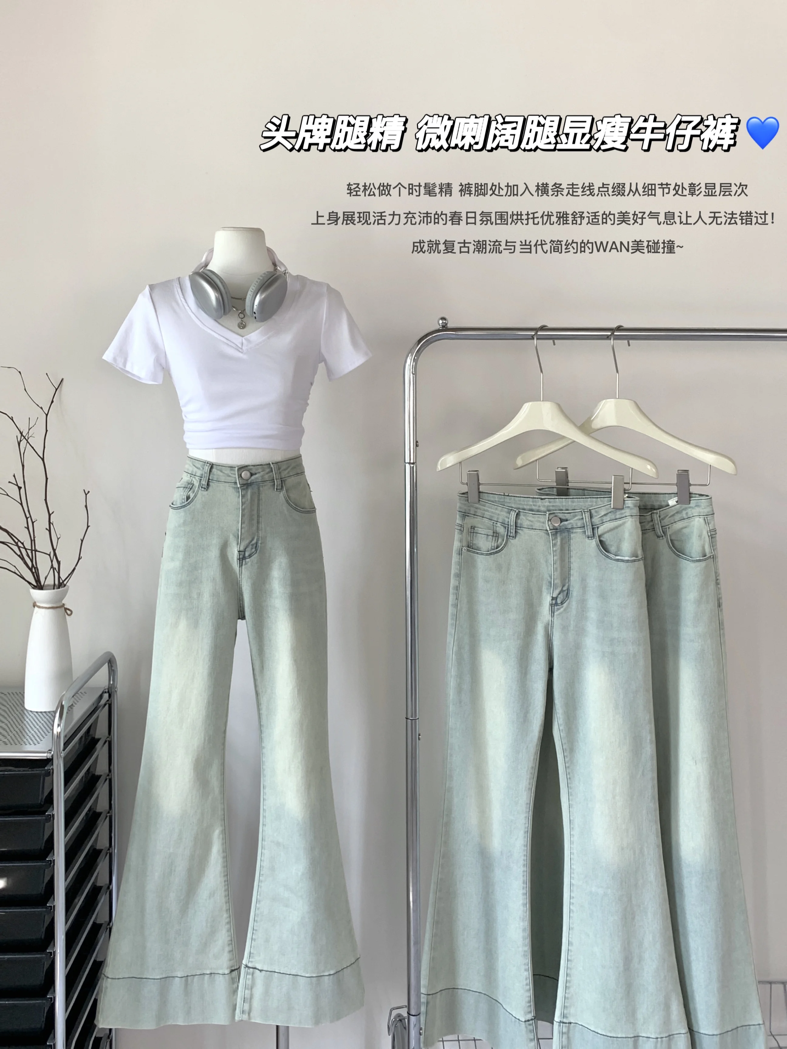 Women Y2k Flare Jeans Harajuku Japanese 2000s Style Aesthetic Streetwear Baggy Denim Trousers Jean Pants Vintage Trashy Clothes
Women Y2k Flare Jeans Harajuku Japanese 2000s Style Aesthetic Streetwear Baggy Denim Trousers Jean Pants Vintage Trashy Clothes