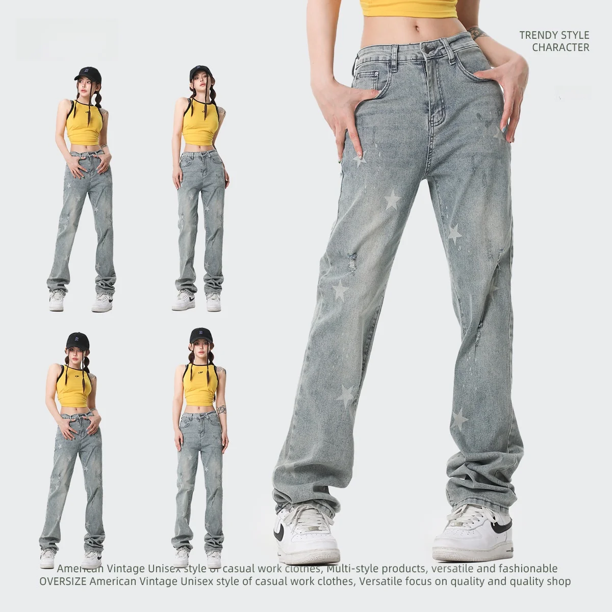 Мужские джинсы в стиле ретро, свободные прямые джинсы с принтом звезд, повседневные длинные брюки для весны и осени
Мужские джинсы в стиле ретро, свободные прямые джинсы с принтом звезд, повседневные длинные брюки для весны и осени