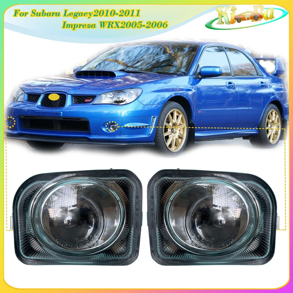 KIMBA для Subaru Legacy2010-2011 Impreza WRX2005-2006, передний бампер автомобиля, противотуманная фара дальнего света, передняя противотуманная фара, противотуманная фара, противотуманная фара
KIMBA для Subaru Legacy2010-2011 Impreza WRX2005-2006, передний бампер автомобиля, противотуманная фара дальнего света, передняя противотуманная фара, противотуманная фара, противотуманная фара