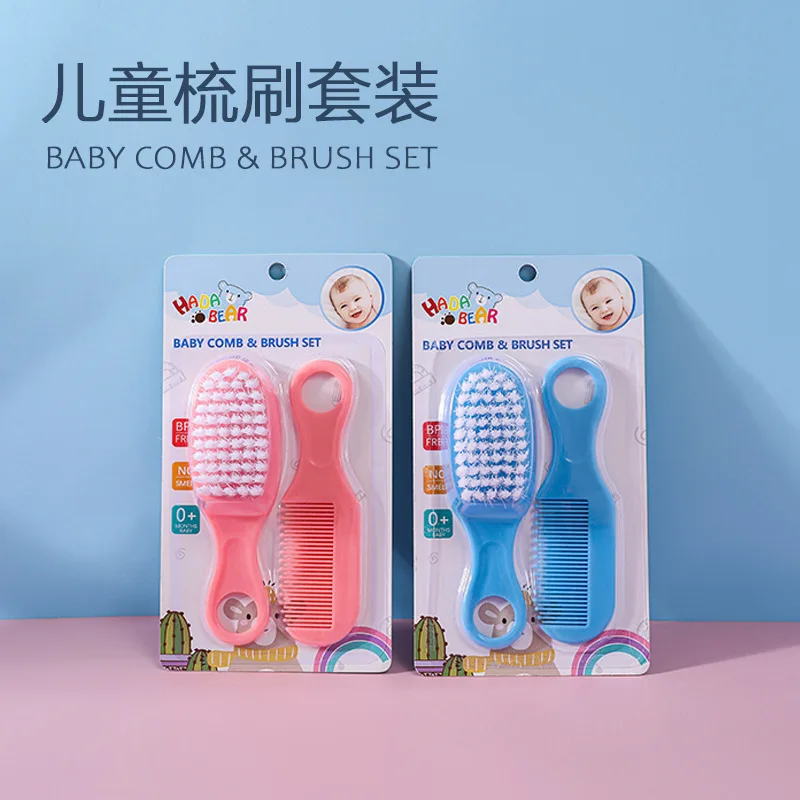 Newborn Safety Comb Brush for Removing Fetal Moss Baby Head Care Comb Brush Combination Baby Massage Comb Brush Set
Newborn Safety Comb Brush for Removing Fetal Moss Baby Head Care Comb Brush Combination Baby Massage Comb Brush Set