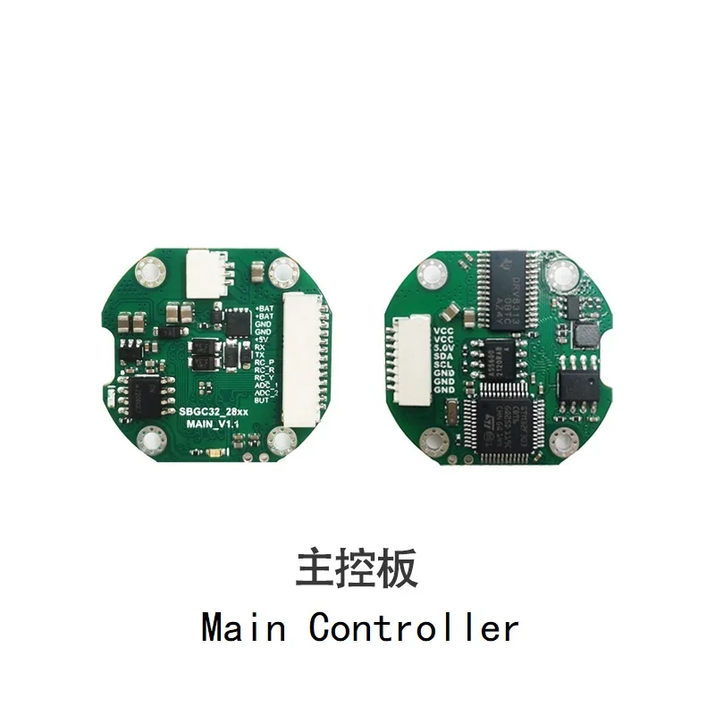 3-Axis BaseCam SimpleBGC 32-bit Split Gimbal Stabilization Controller for 6025 Brushless Motor Modular Controller Gimbal Kit
3-Axis BaseCam SimpleBGC 32-bit Split Gimbal Stabilization Controller for 6025 Brushless Motor Modular Controller Gimbal Kit