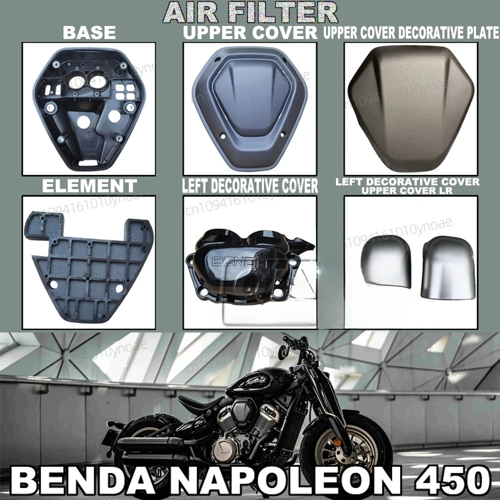 Fit Benda Napoleon450 Motorcycle Air Filter Element Air Filter Base Decorative Cover FOR Benda Napoleon 450 Napoleon-450
Fit Benda Napoleon450 Motorcycle Air Filter Element Air Filter Base Decorative Cover FOR Benda Napoleon 450 Napoleon-450