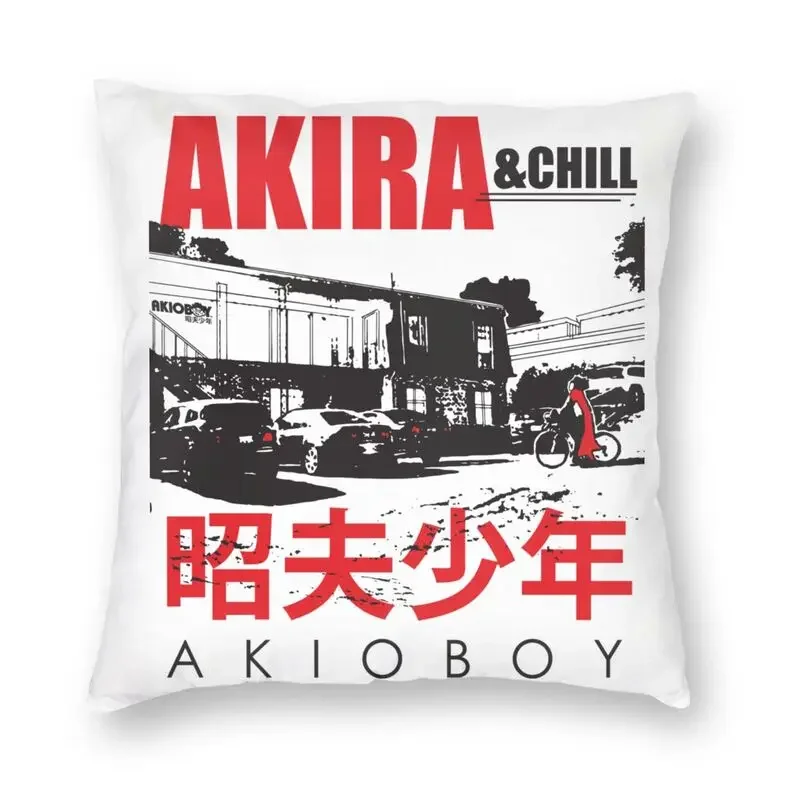 Nordic 1988 Akira Shotaro Kaneda Cushion Cover Sofa Decoration Anime Movie Neo Tokyo Square Throw Pillow Cover 40x40 Home Decor
Nordic 1988 Akira Shotaro Kaneda Cushion Cover Sofa Decoration Anime Movie Neo Tokyo Square Throw Pillow Cover 40x40 Home Decor