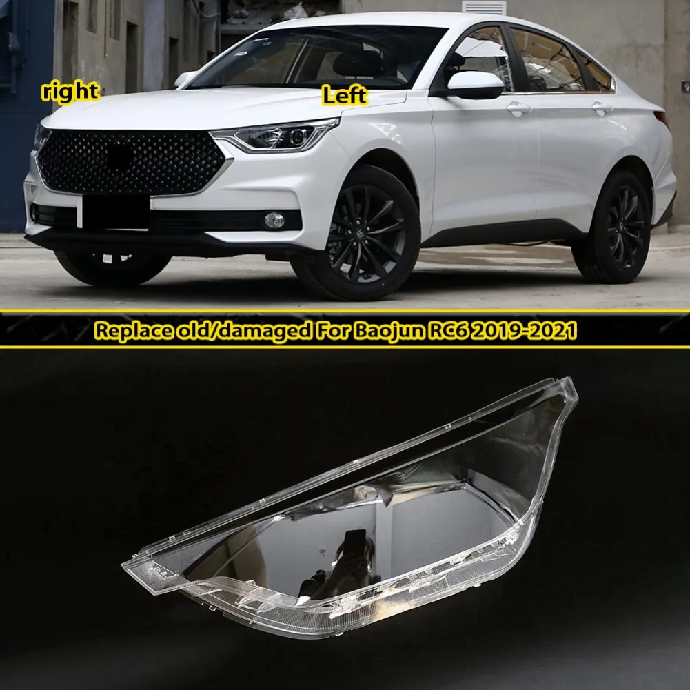 Для Baojun RC6 2019 2020 2021, крышка фары, прозрачный корпус фары, линза, замена оригинального абажура из плексигласа
Для Baojun RC6 2019 2020 2021, крышка фары, прозрачный корпус фары, линза, замена оригинального абажура из плексигласа
