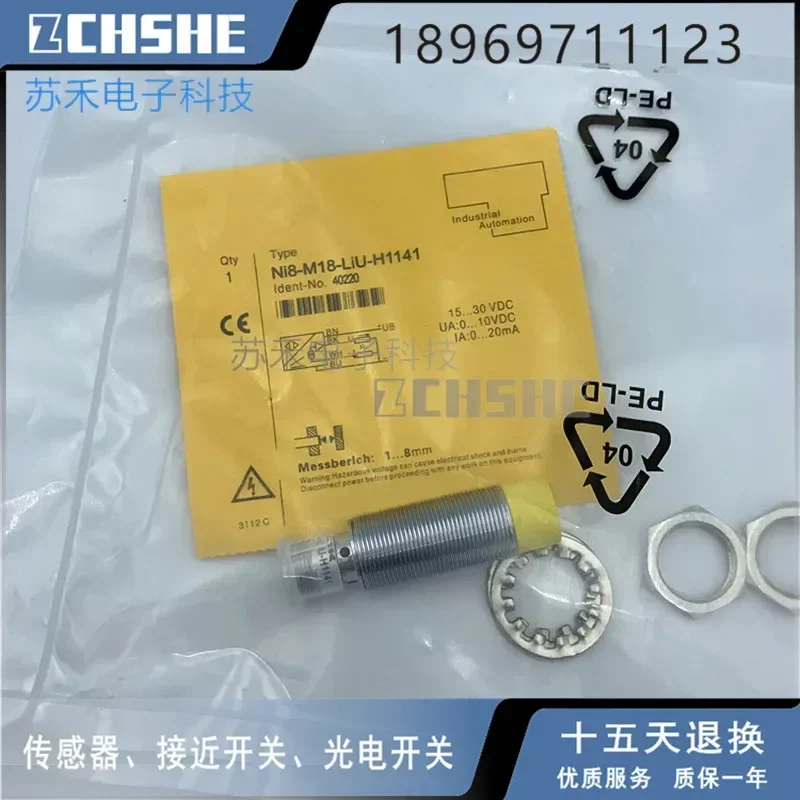 100% новый и оригинальный датчик приближения Ni8-M18-LiU-H1141
100% новый и оригинальный датчик приближения Ni8-M18-LiU-H1141