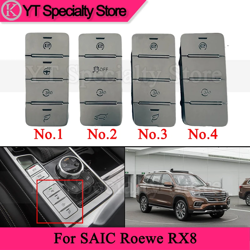 Kamshing Center Console Switch For SAIC Roewe RX8 Trunk Switch Button Start Stop Button