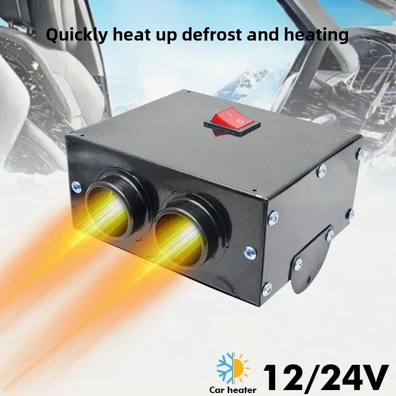 Truck 12v Car Heater Winter Electric Vehicle Defrost Machine Hot Sale 500w24v Electric Heater Defogging
Truck 12v Car Heater Winter Electric Vehicle Defrost Machine Hot Sale 500w24v Electric Heater Defogging