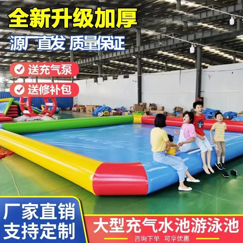 Large Children's Outdoor Inflatable Pool Sand Fishing Swimming Slide Hand Boat Water Park
Large Children's Outdoor Inflatable Pool Sand Fishing Swimming Slide Hand Boat Water Park