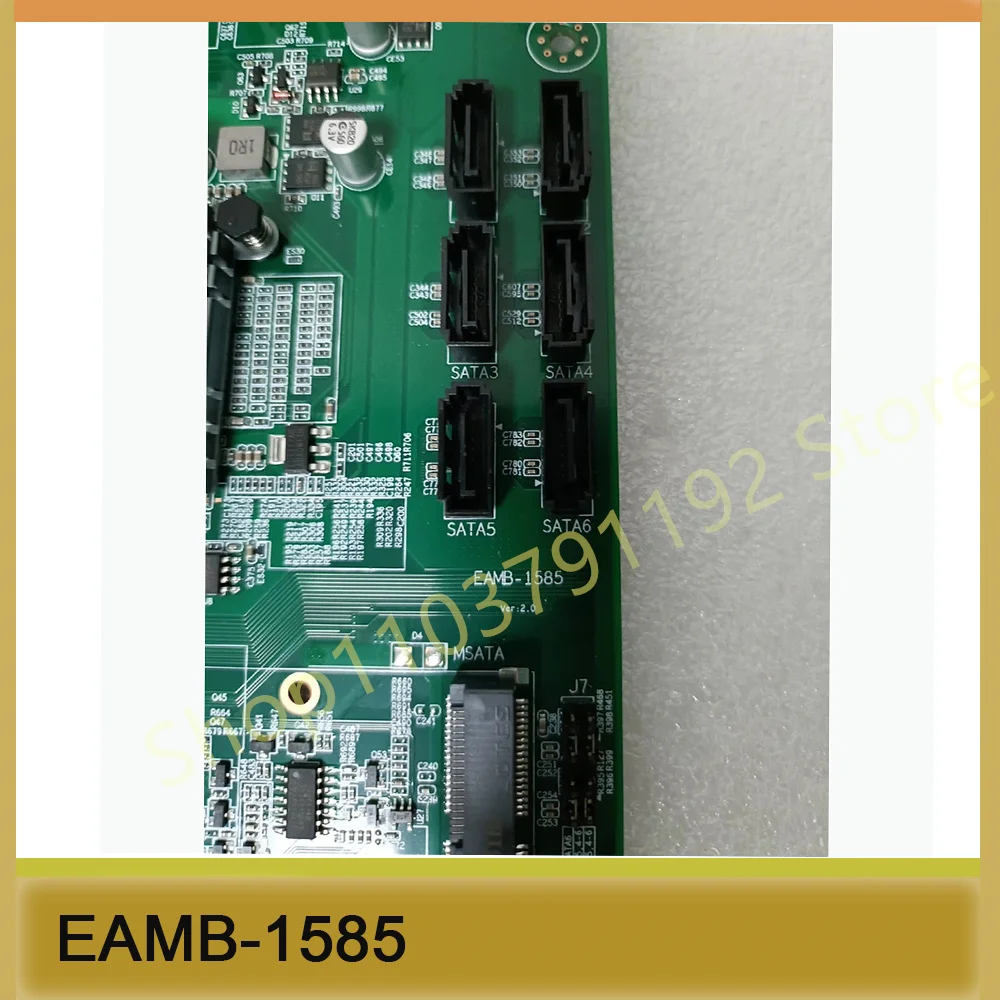 Промышленная компьютерная материнская плата с двумя портами EAMB-1585
Промышленная компьютерная материнская плата с двумя портами EAMB-1585