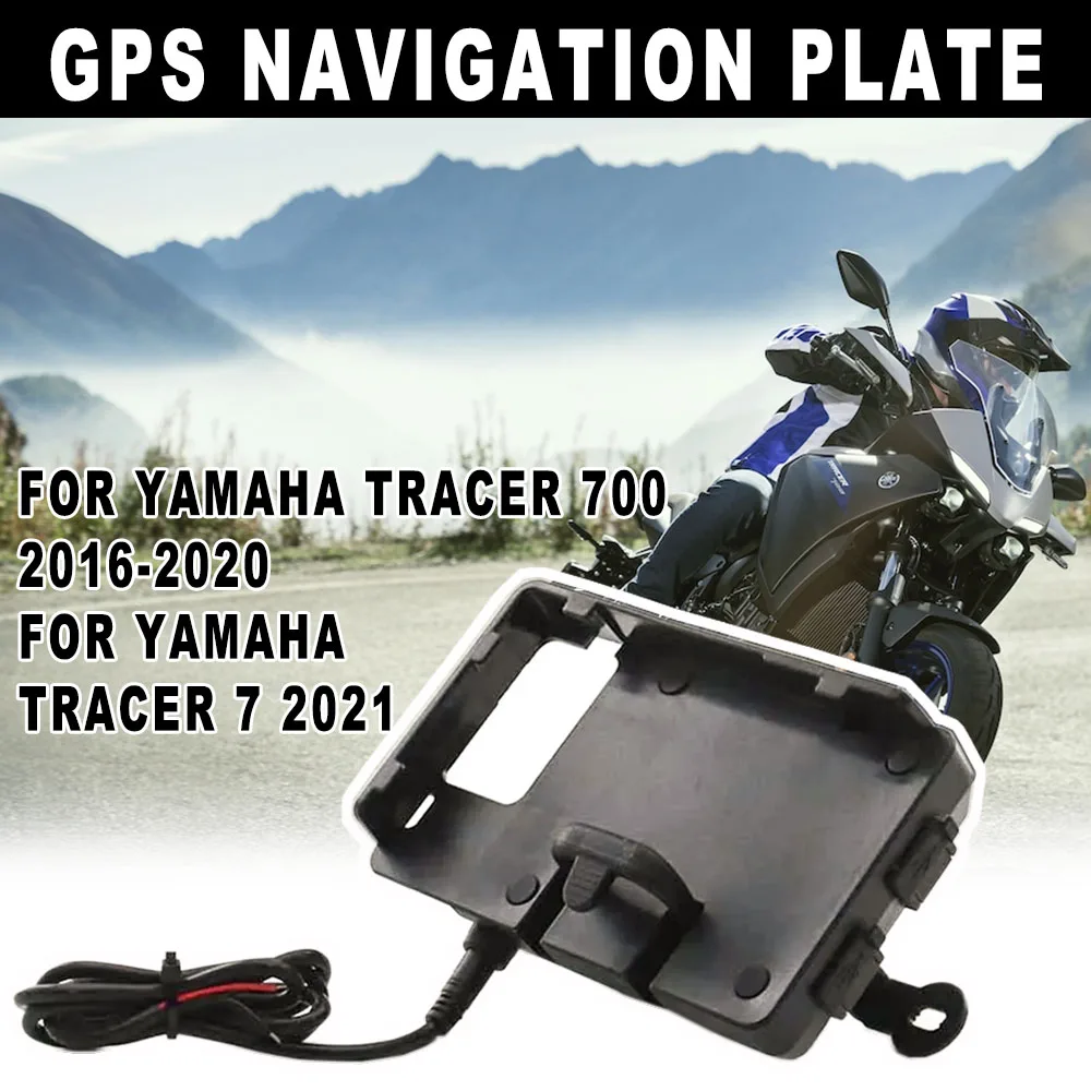 Motorcycle Accessories GPS Navigation Plate Bracket Windshield Stand Phone Mobile Phone HolderFor YAMAHA Tracer 700 Tracer 7 GT
Motorcycle Accessories GPS Navigation Plate Bracket Windshield Stand Phone Mobile Phone HolderFor YAMAHA Tracer 700 Tracer 7 GT