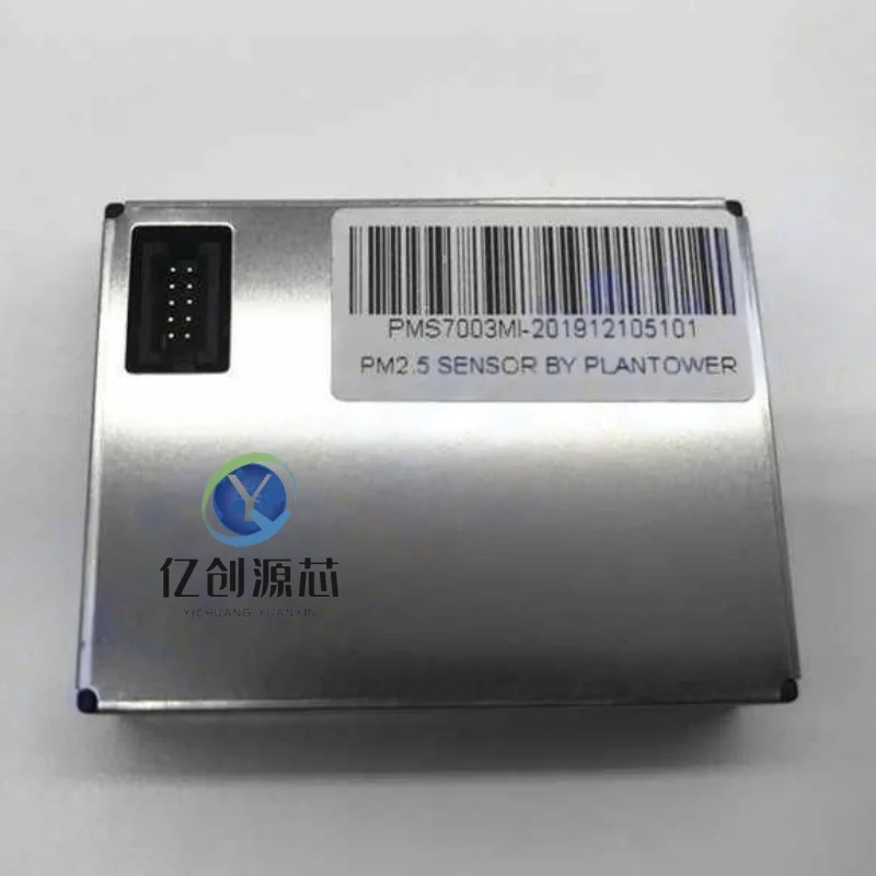 PMS7003MI Лазерный датчик пыли PM2.5 G7 ультратонкая форма оригинальный подлинный
PMS7003MI Лазерный датчик пыли PM2.5 G7 ультратонкая форма оригинальный подлинный