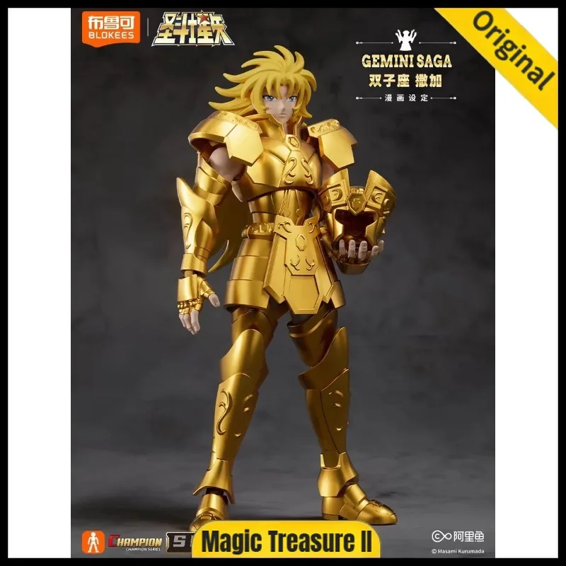 【In Stock】Blokees Saint Seiya GEMINI SAGA Assembiy Action Figure
【In Stock】Blokees Saint Seiya GEMINI SAGA Assembiy Action Figure