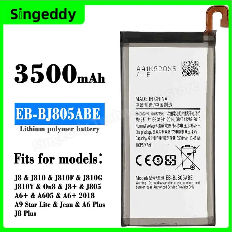 Батарея EB-BJ805ABE, мобильный телефон Встроенные батареи для J8 Plus, J805, A6 Plus, A605G, A605K, запасные части для ремонта, 2800 мАч
Батарея EB-BJ805ABE, мобильный телефон Встроенные батареи для J8 Plus, J805, A6 Plus, A605G, A605K, запасные части для ремонта, 2800 мАч