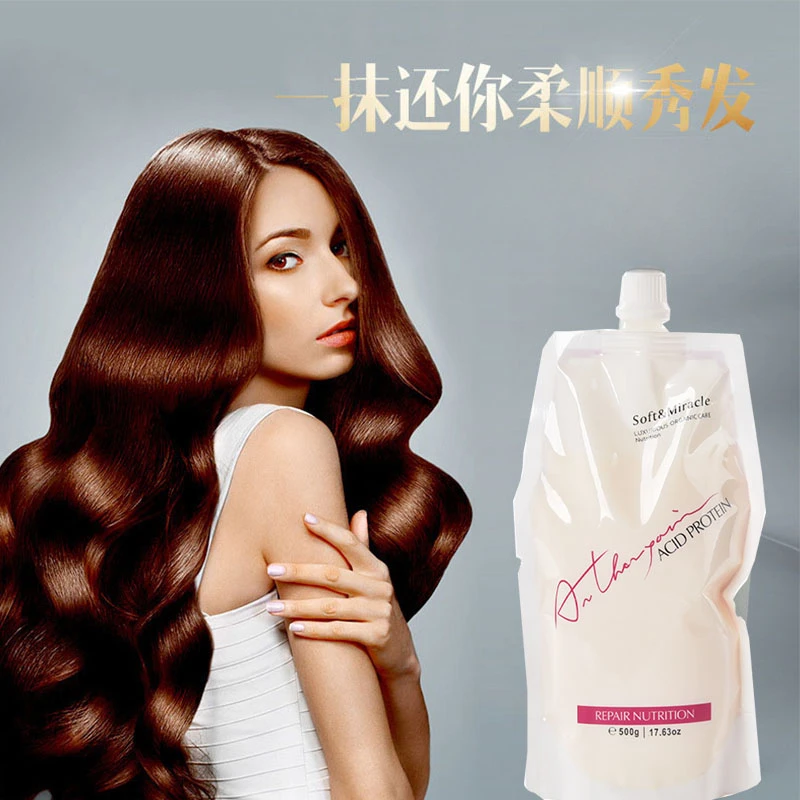 Compliant Reducing Protein Acid Improves Frizz Bifurcation Conditioner Hair Mask Inverted Film Repair Smooth Hydrotherapy
Compliant Reducing Protein Acid Improves Frizz Bifurcation Conditioner Hair Mask Inverted Film Repair Smooth Hydrotherapy
