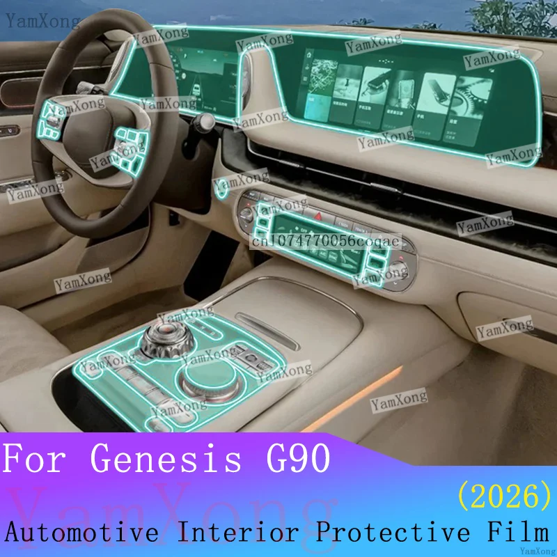 For Genesis G90 2026 interior Film suit Navigation screen Transparent Anti-scratch Sticker Center Console Panel Protection Film
For Genesis G90 2026 interior Film suit Navigation screen Transparent Anti-scratch Sticker Center Console Panel Protection Film