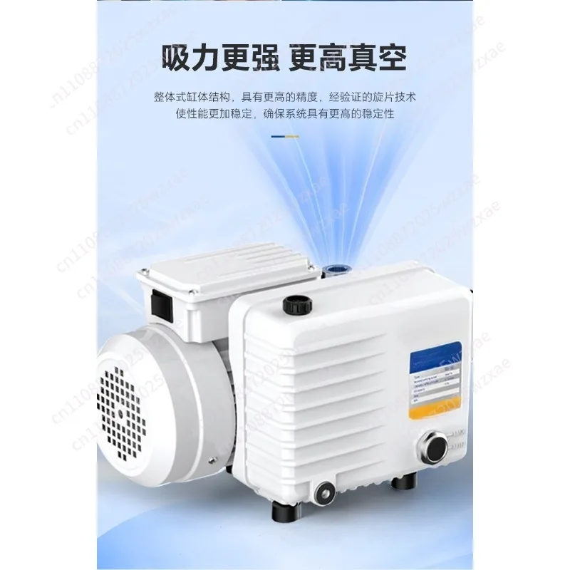 Single and double stage vacuum pump VSV-20/40 negative pressure vacuum pump VRD double stage oil vacuum pump
Single and double stage vacuum pump VSV-20/40 negative pressure vacuum pump VRD double stage oil vacuum pump