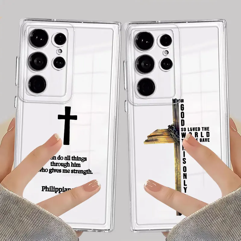 Simple Christian Cross Phone Cover Case for Samsung Galaxy S26 S21 S22 FE S20 Plus S24 Note 20 Ultra 10 S23 Ultra S25 Edge
Simple Christian Cross Phone Cover Case for Samsung Galaxy S26 S21 S22 FE S20 Plus S24 Note 20 Ultra 10 S23 Ultra S25 Edge