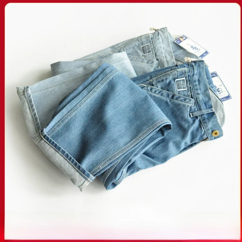 Slim Fit Denim Jeans Men's 9-Piece Cotton Cotton Summer Blue Jeans Casual Sle Youth Trend Casual Scenes
Slim Fit Denim Jeans Men's 9-Piece Cotton Cotton Summer Blue Jeans Casual Sle Youth Trend Casual Scenes