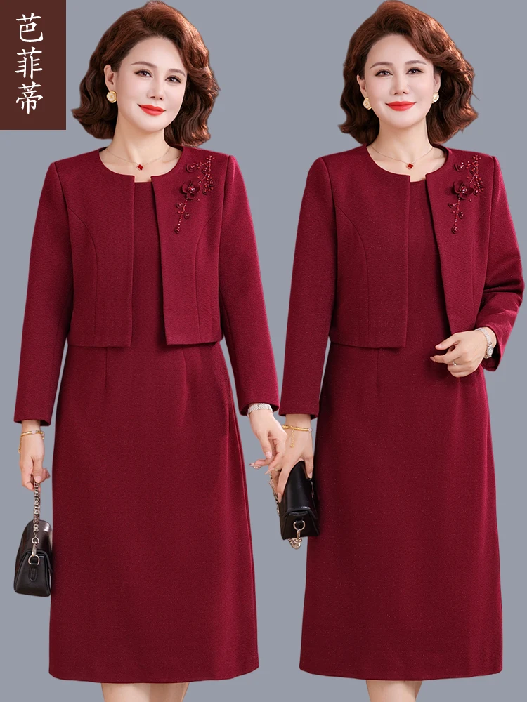 Elegant Two-Piece Wedding Dress for Mom Spring Autumn Winter Simple Style Loose Fit round Neckline Mid-Length Chinese Brand
Elegant Two-Piece Wedding Dress for Mom Spring Autumn Winter Simple Style Loose Fit round Neckline Mid-Length Chinese Brand