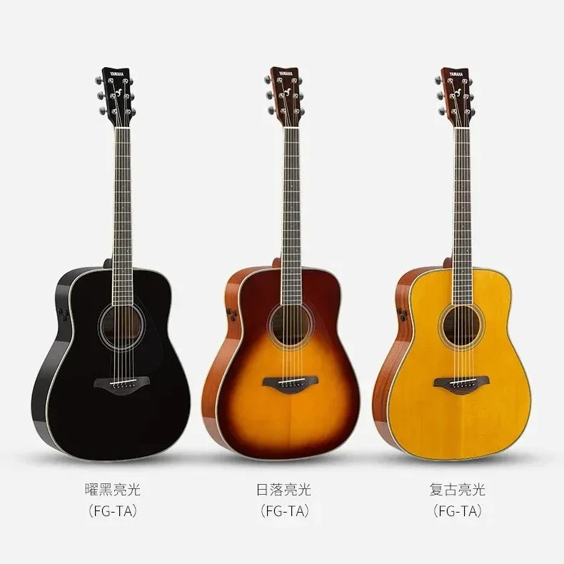 Yamahas FG-TA 41 дюймовая гитара, Вибрирующая электрическая коробка, одна доска, ель, древесина, выступление, народная гитара
Yamahas FG-TA 41 дюймовая гитара, Вибрирующая электрическая коробка, одна доска, ель, древесина, выступление, народная гитара