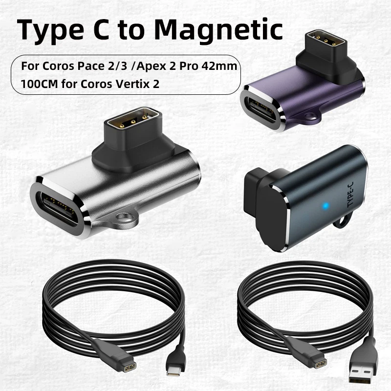 Type C to Magnetic Converter for Coros Pace 2/3 USB C Adapter for Apex 2 Pro 42mm 100CM Type C Charger Cable for Coros Vertix 2
Type C to Magnetic Converter for Coros Pace 2/3 USB C Adapter for Apex 2 Pro 42mm 100CM Type C Charger Cable for Coros Vertix 2