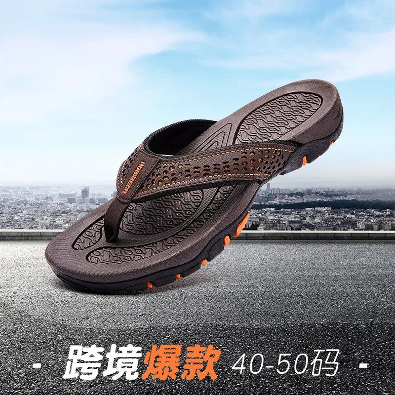 Flip-flops men's summer cool slippers large size trendy shoes outdoor beach pinch
Flip-flops men's summer cool slippers large size trendy shoes outdoor beach pinch