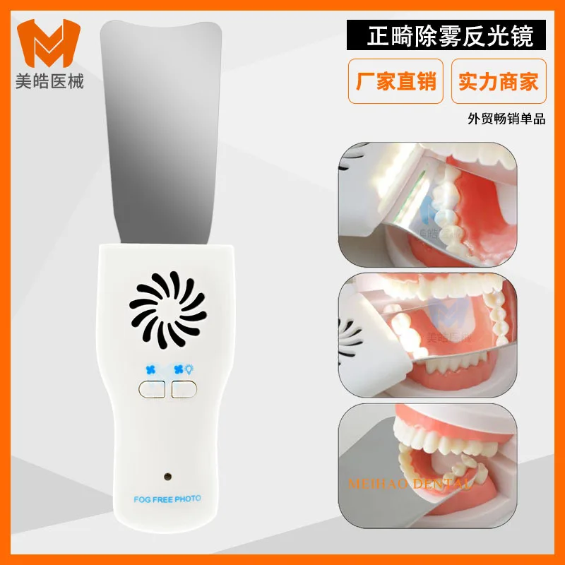 Dentals reflectors mirrors Anti-defogging double-sided stainless steel reflector Orthodontic oral electronic lighting reflector
Dentals reflectors mirrors Anti-defogging double-sided stainless steel reflector Orthodontic oral electronic lighting reflector