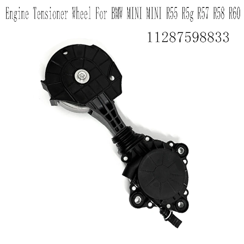 11287598833 Engine Tensioner Wheel For BMW MINI R55 R56 R57 R58 R60 Generator Belt Friction Ferry
11287598833 Engine Tensioner Wheel For BMW MINI R55 R56 R57 R58 R60 Generator Belt Friction Ferry