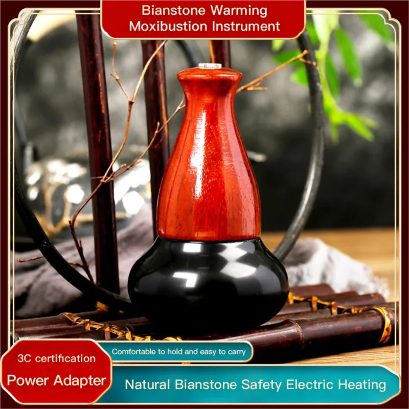 Moxibustion Gua Sha Warm Moxibustion Device Body Massager Electric Natural Bianstone Stimulator Slimming Massage Tools
Moxibustion Gua Sha Warm Moxibustion Device Body Massager Electric Natural Bianstone Stimulator Slimming Massage Tools