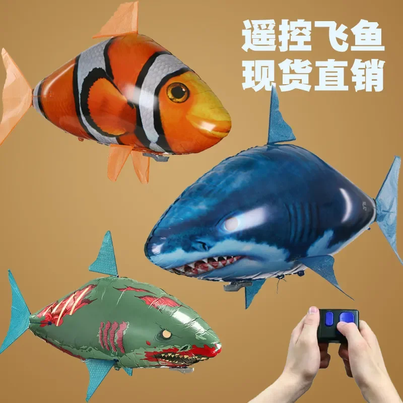 Remote flying fish, inflatable sharks can fly, wedding birthday party Christmas Halloween decoration, Remote control balloon. 10
Remote flying fish, inflatable sharks can fly, wedding birthday party Christmas Halloween decoration, Remote control balloon. 10