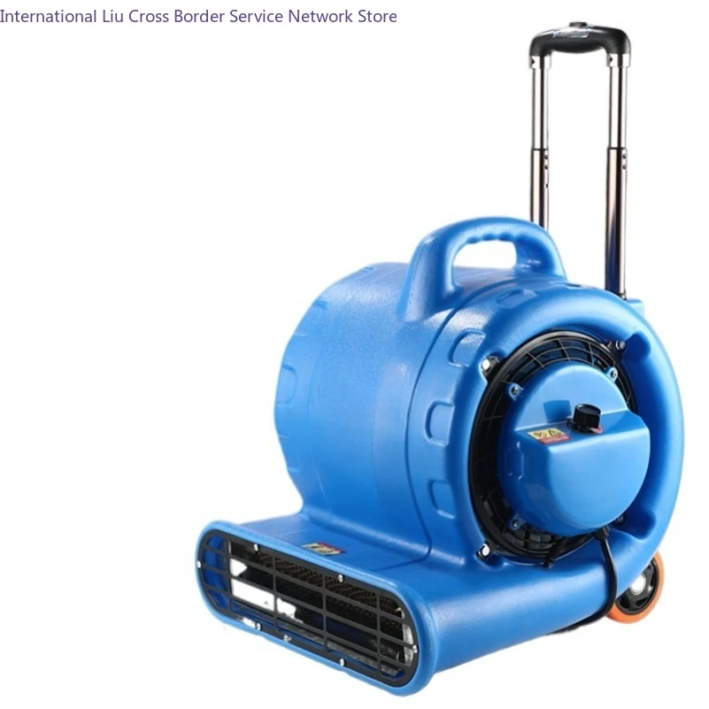 Large commercial floor blower hotel kitchen dry floor machine Meiyu wet dehumidifier floor
Large commercial floor blower hotel kitchen dry floor machine Meiyu wet dehumidifier floor