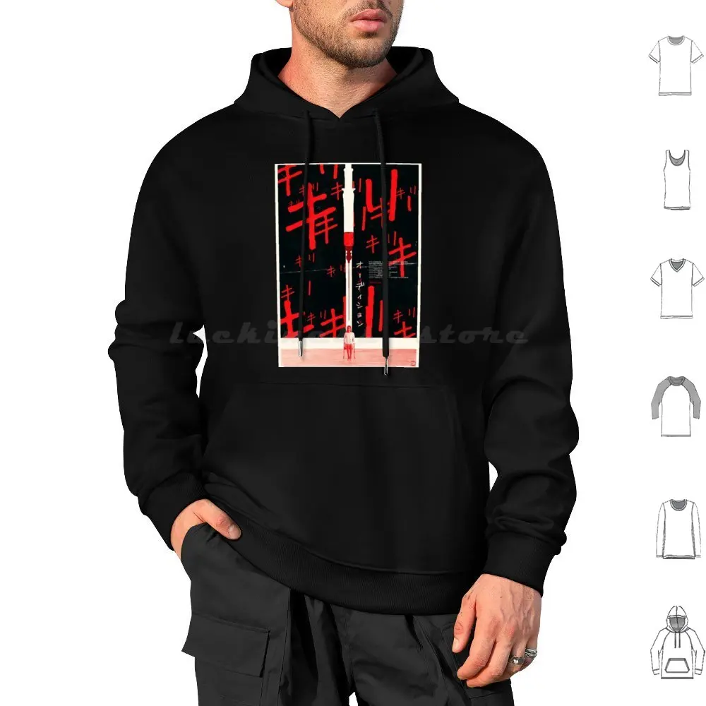 Japanese Movie Poster Hoodies Long Sleeve Horror Foreign Movie Film Japanese Takashi Miike Ring Grudge Ringku
Japanese Movie Poster Hoodies Long Sleeve Horror Foreign Movie Film Japanese Takashi Miike Ring Grudge Ringku