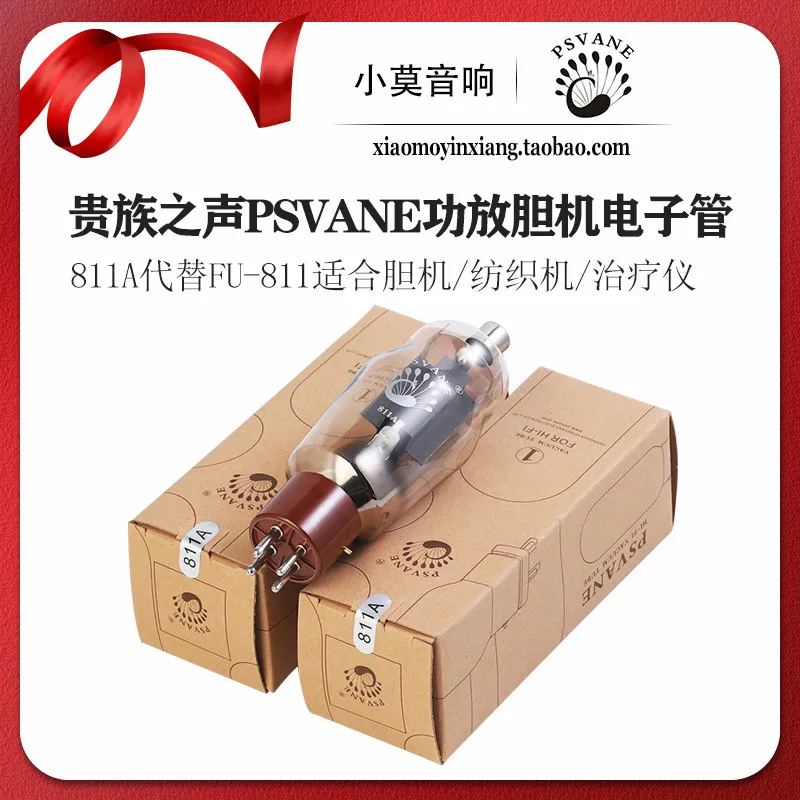 Chinese PSVANE Classic Series 811A Electron Tube Power Amplifier Tube Ultra Short Wave Therapeutic Instrument for Medical Use
Chinese PSVANE Classic Series 811A Electron Tube Power Amplifier Tube Ultra Short Wave Therapeutic Instrument for Medical Use