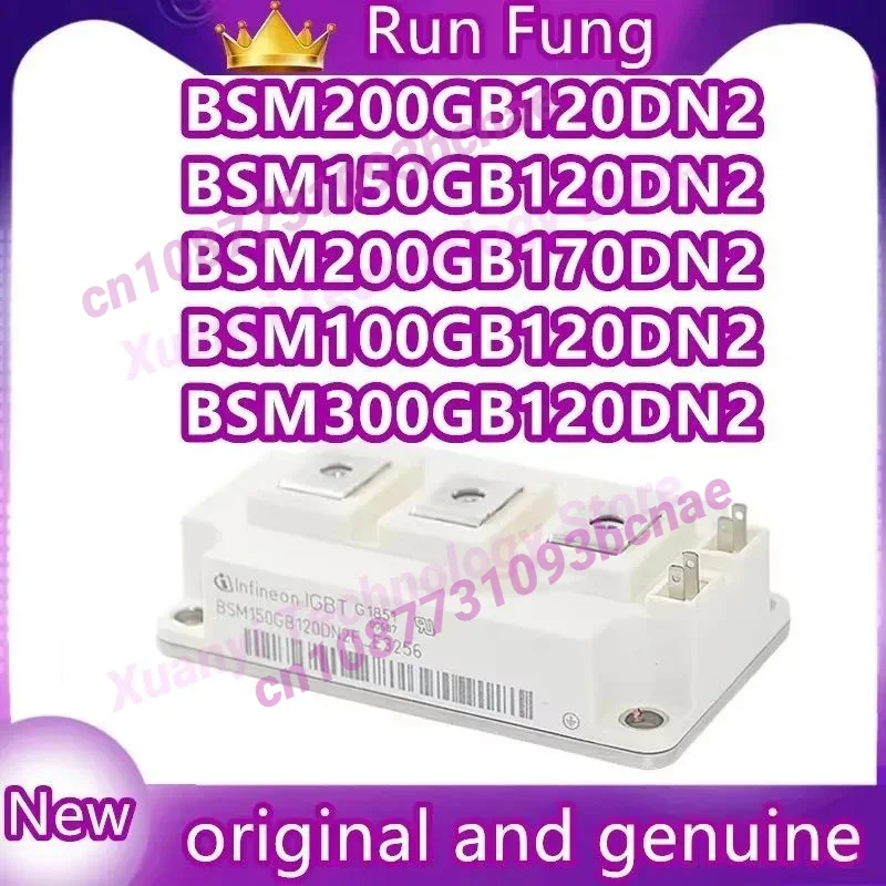 BSM200GB120DN2 BSM300GB120DN2 BSM100GB170DN2 BSM150GB170DN2 BSM150GB120DN2 BSM100GB120DN2 BSM200GB170DN2 BSM300GB170DN2 MODULE
BSM200GB120DN2 BSM300GB120DN2 BSM100GB170DN2 BSM150GB170DN2 BSM150GB120DN2 BSM100GB120DN2 BSM200GB170DN2 BSM300GB170DN2 MODULE