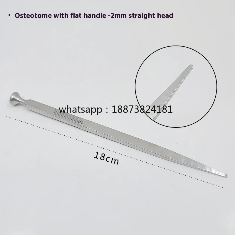 Stainless steel flat-handle chisel dental chisel nasal chisel fast shipping
Stainless steel flat-handle chisel dental chisel nasal chisel fast shipping