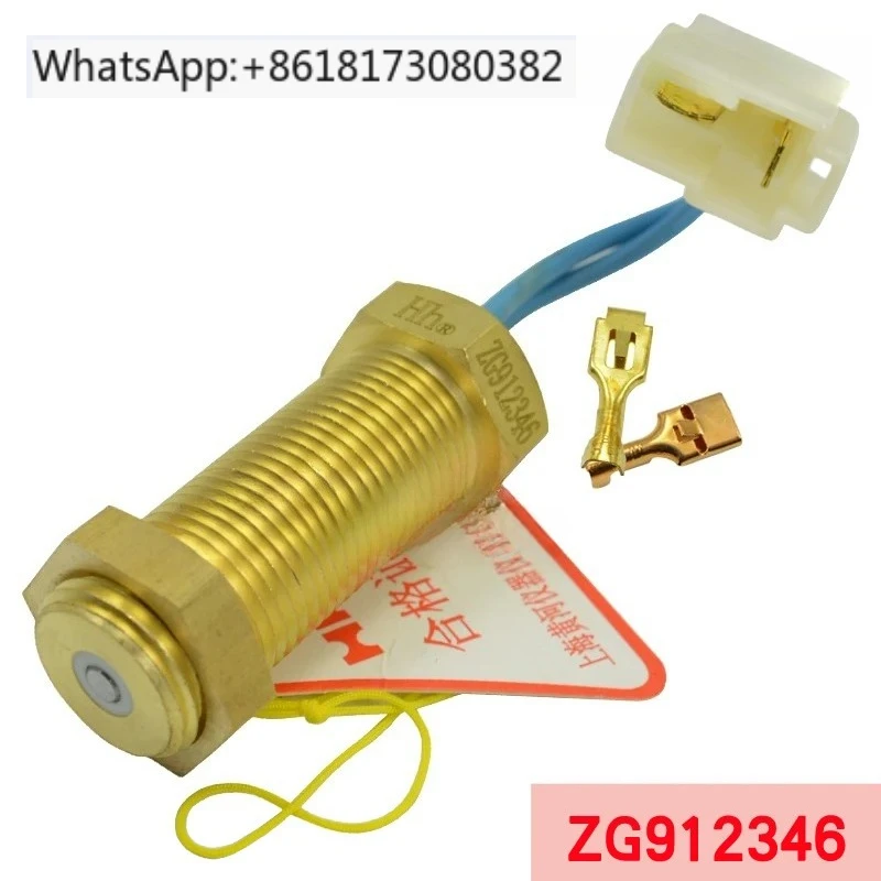 Высокоточный магнитно-индукционный датчик скорости ZG917346 ZG912346
Высокоточный магнитно-индукционный датчик скорости ZG917346 ZG912346