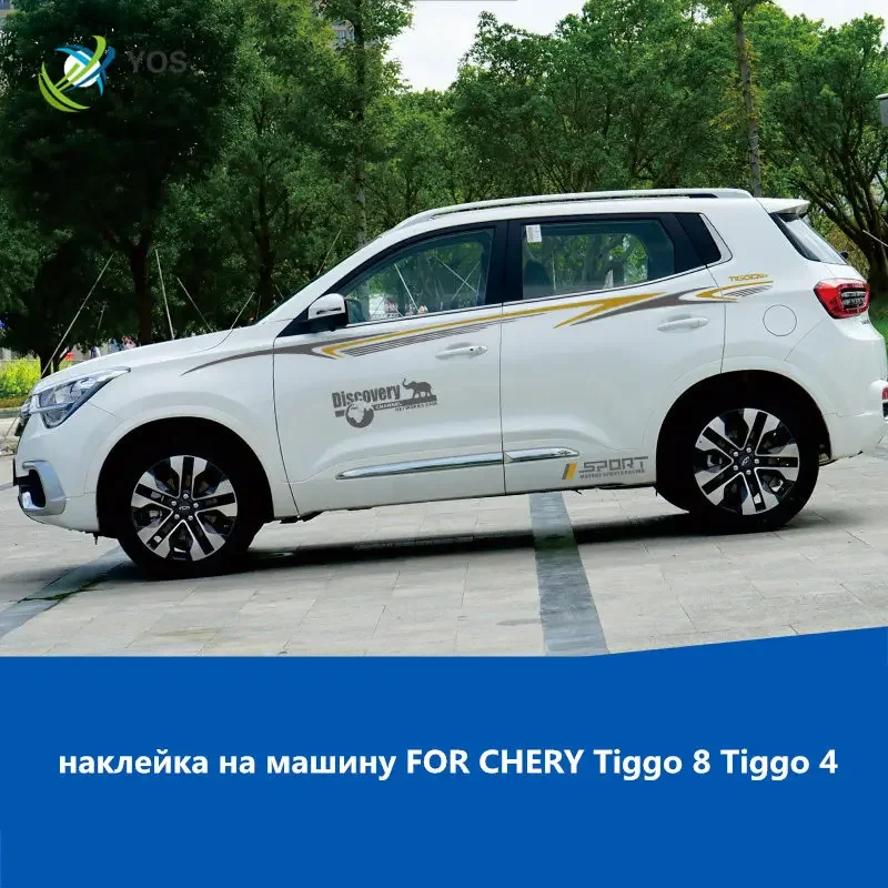 Car Styling Customized modification Sport Sticker FOR CHERY Tiggo 8 Tiggo4 Auto Body Decor Vinyl Decals Accessorie
Car Styling Customized modification Sport Sticker FOR CHERY Tiggo 8 Tiggo4 Auto Body Decor Vinyl Decals Accessorie