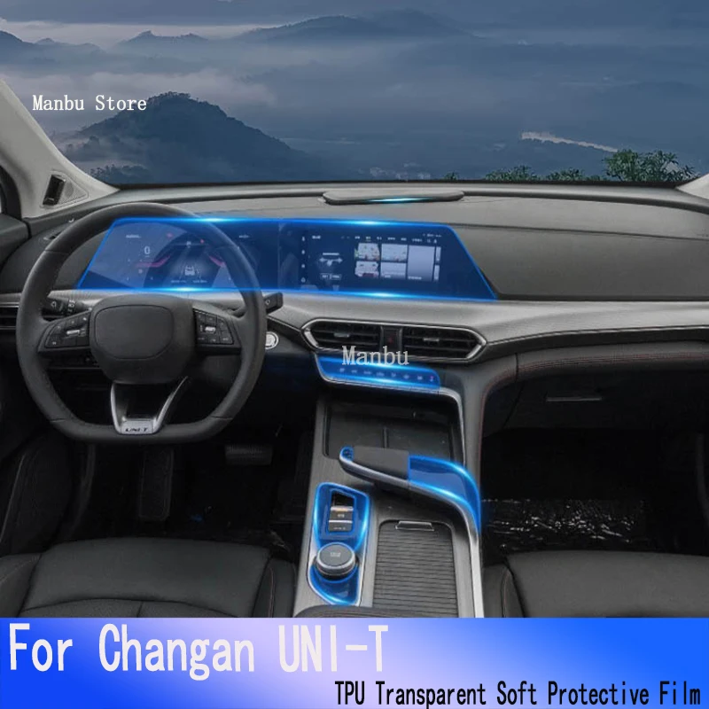 Для Changan UNI-T (2020-2022)Hybird Автомобильная GPS навигационная пленка ЖК-экран ТПУ Защитная декоративная наклейка
Для Changan UNI-T (2020-2022)Hybird Автомобильная GPS навигационная пленка ЖК-экран ТПУ Защитная декоративная наклейка