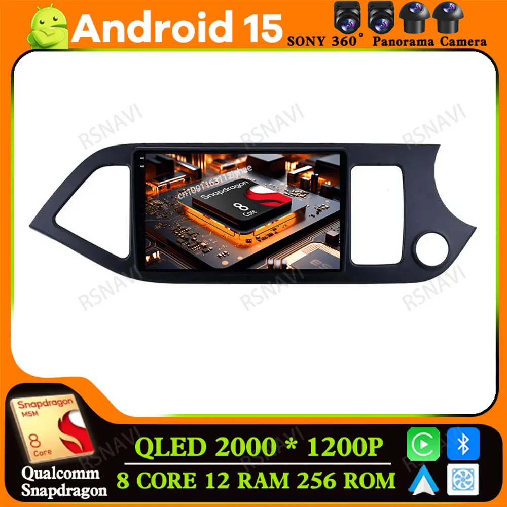 Android 15 для KIA PICANTO Morning 2011-2016 4G LTE стерео DVD BT авторадио Viedo плеер навигация Qualcomm DSP GPS головное устройство
Android 15 для KIA PICANTO Morning 2011-2016 4G LTE стерео DVD BT авторадио Viedo плеер навигация Qualcomm DSP GPS головное устройство