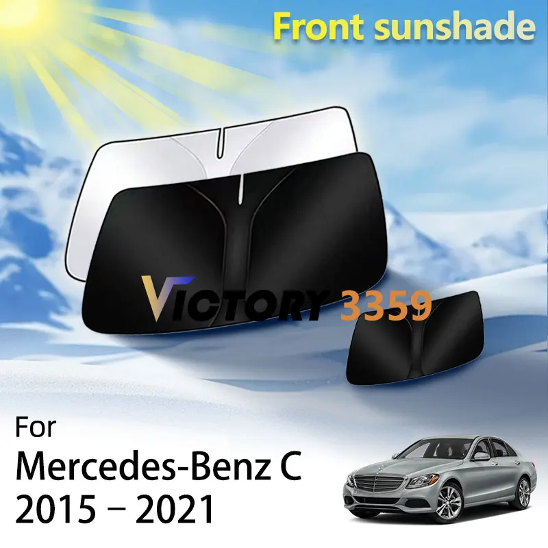For Mercedes-Benz C W205 2015 - 2021 Original Accessories Front Sunshade Window Windshield Heat Insulation Sun Shade Protection
For Mercedes-Benz C W205 2015 - 2021 Original Accessories Front Sunshade Window Windshield Heat Insulation Sun Shade Protection