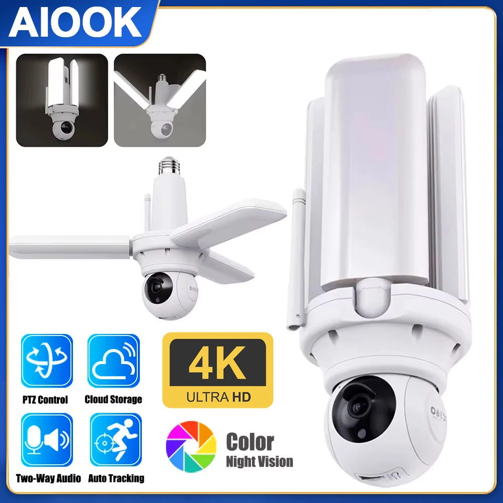 AIOOK 5G WIFI Lens Camera Bulb Lighting E27 IP Camera Motion Tracking Night Vision Two-way Intercom Video Camera 390EYES CCTV
AIOOK 5G WIFI Lens Camera Bulb Lighting E27 IP Camera Motion Tracking Night Vision Two-way Intercom Video Camera 390EYES CCTV