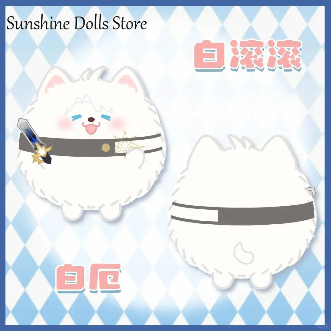 Khaslana Phainon Honkai:Star Rail Kawaii Anime Fluffy Doll Figure Plush Animal Body Pendant Plushies Keychain Toys Dango 10cm
Khaslana Phainon Honkai:Star Rail Kawaii Anime Fluffy Doll Figure Plush Animal Body Pendant Plushies Keychain Toys Dango 10cm
