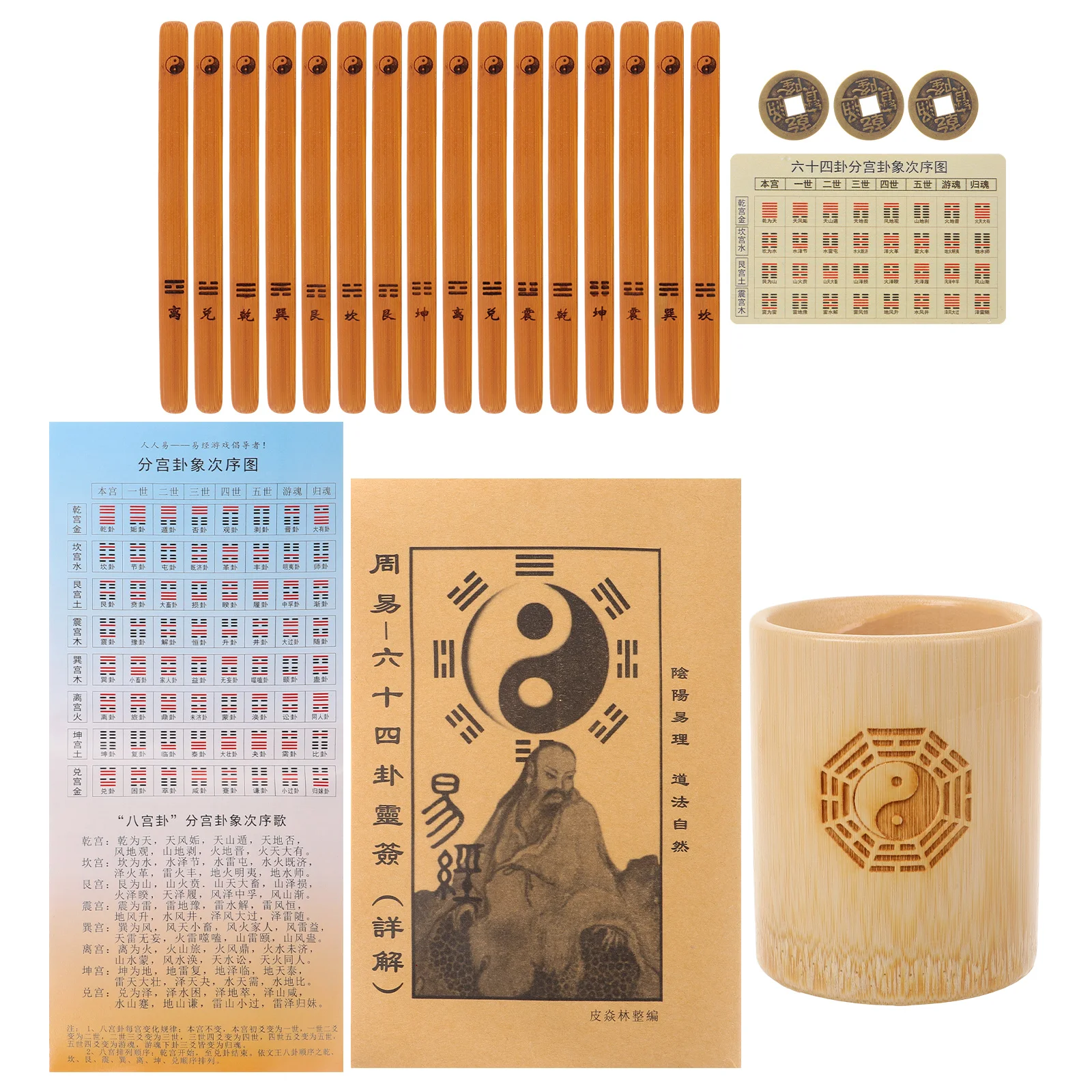 I Ching Hexagram Tool Divination Game Sticks with Pot Props Chinese Bamboo Traditional
I Ching Hexagram Tool Divination Game Sticks with Pot Props Chinese Bamboo Traditional
