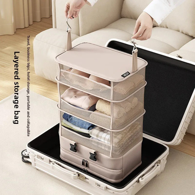 Подвесная многослойная сумка для хранения одежды для путешествий, организация гостиничного шкафа, подвесная сумка для одежды, складной прочный полиэстер
Подвесная многослойная сумка для хранения одежды для путешествий, организация гостиничного шкафа, подвесная сумка для одежды, складной прочный полиэстер