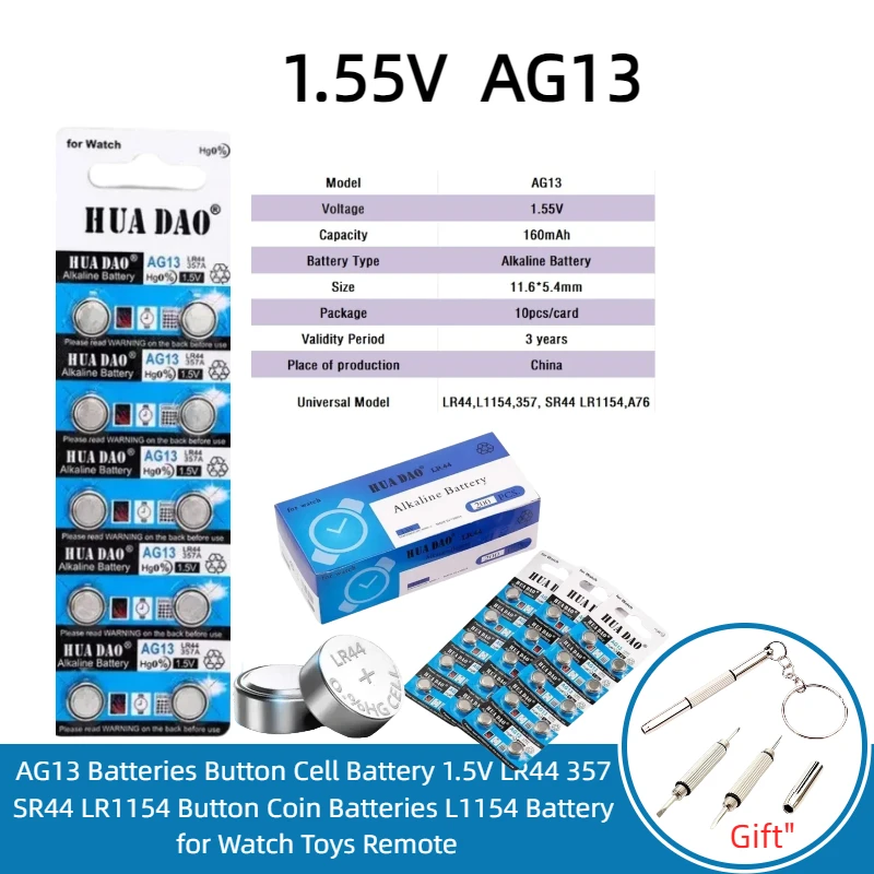 1.5V AG13 LR44 Batteries Button Cell Battery 357 SR44 LR1154 Button Coin Batteries L1154 Battery for Watch Toys Remote
1.5V AG13 LR44 Batteries Button Cell Battery 357 SR44 LR1154 Button Coin Batteries L1154 Battery for Watch Toys Remote